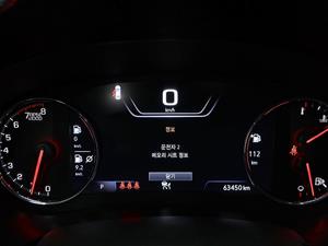 Chevrolet Malibu - Vista 12