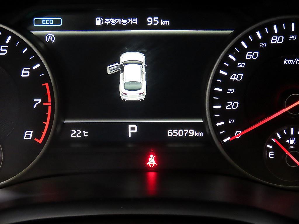 KIA Stinger - Vista 8