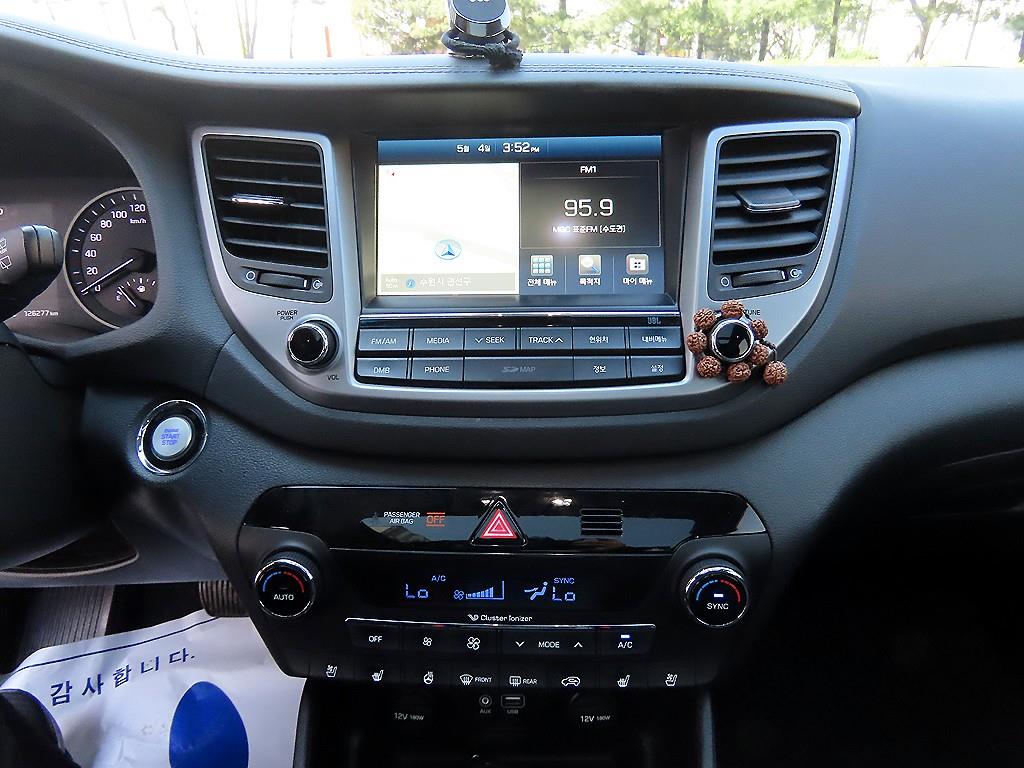 HYUNDAI Tucson 2017 - Importación desde Corea - HF Imports Iquique - Foto 13