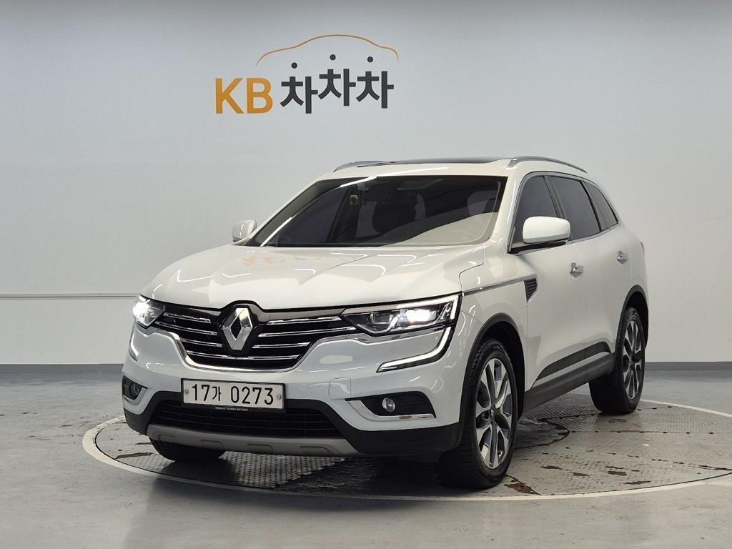SAMSUNG QM6 2017 Blanco - Importación desde Corea - HF Imports Iquique - Foto 1