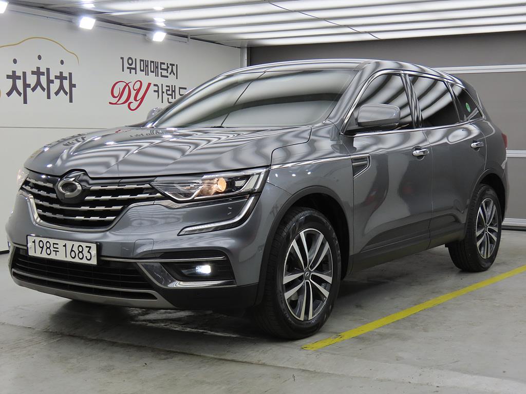 SAMSUNG QM6 2020 Gris - Importación desde Corea - HF Imports Iquique - Foto 1