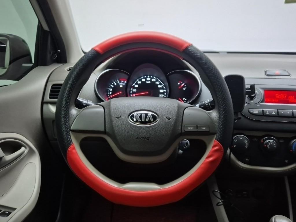 KIA Morning - Vista 9