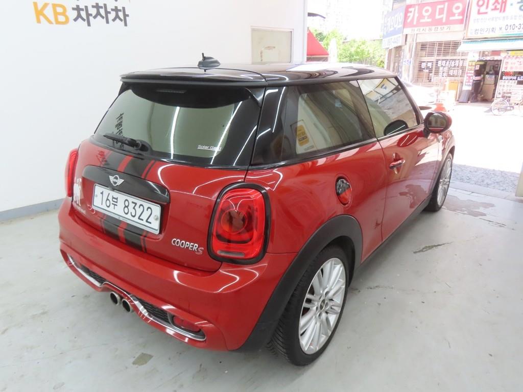 Mini Cooper - Vista 3