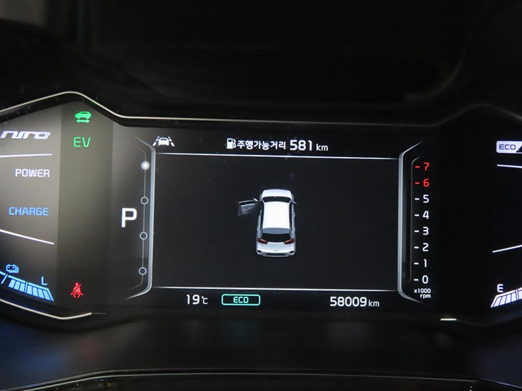 KIA Niro - Vista 9