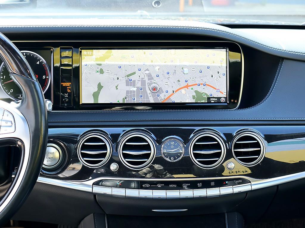 Mercedes Benz S Class 2016 Negro - Importación desde Corea - HF Imports Iquique - Foto 9