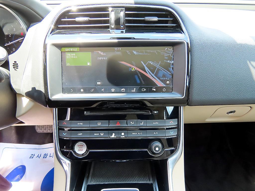 Jaguar XE 2017 - Importación desde Corea - HF Imports Iquique - Foto 13