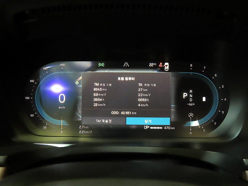 Volvo S90 - Vista 9