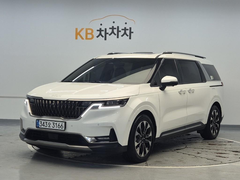 KIA Carnival 2023 Blanco - Importación desde Corea - HF Imports Iquique - Foto 1