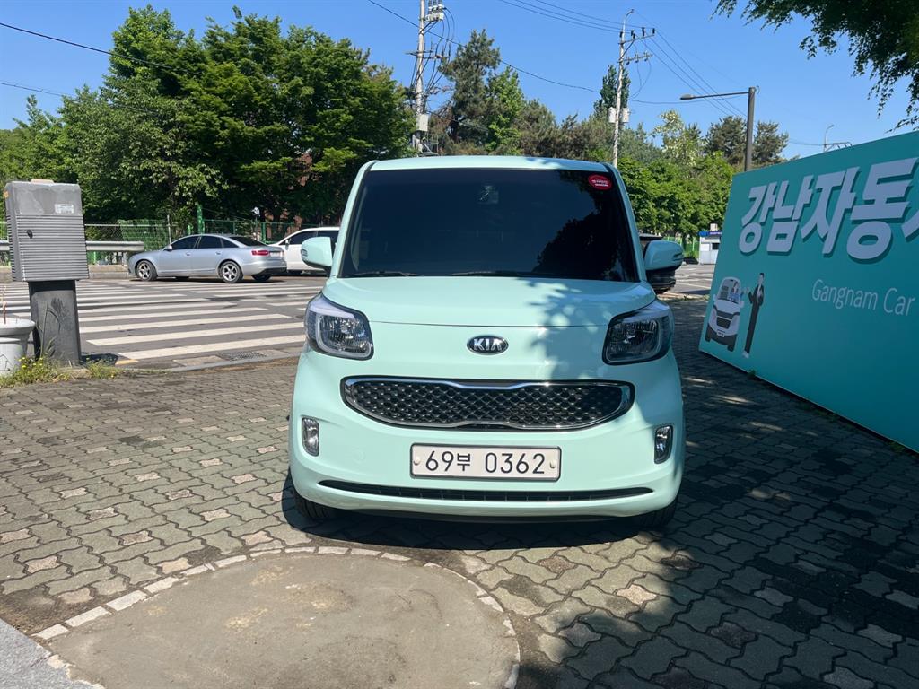 KIA Ray 2016 Verde - Importación desde Corea - HF Imports Iquique - Foto 1