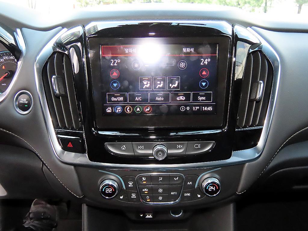 Chevrolet Travers 2023 Blanco - Importación desde Corea - HF Imports Iquique - Foto 13
