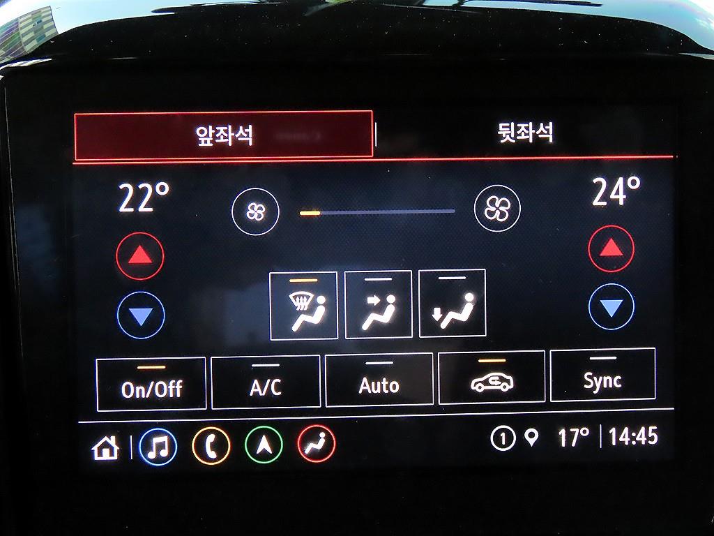 Chevrolet Travers 2023 Blanco - Importación desde Corea - HF Imports Iquique - Foto 14
