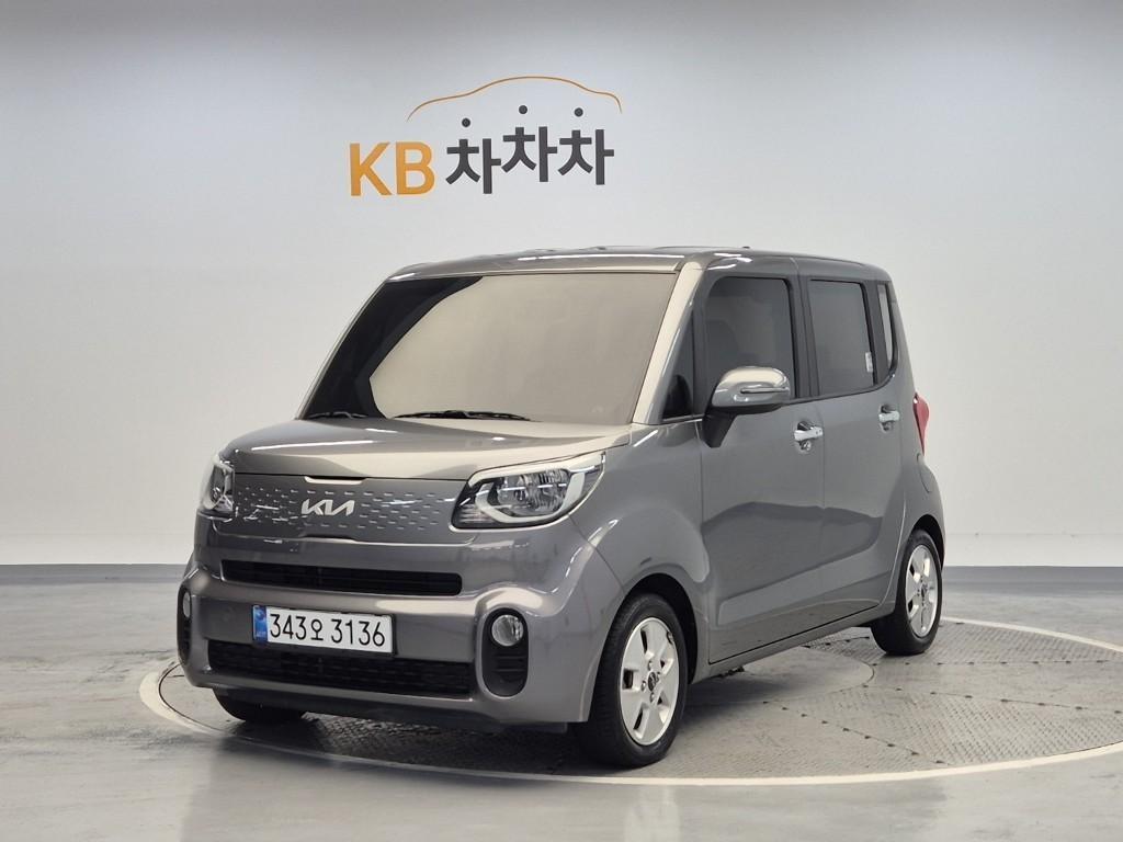 KIA Ray 2022 Gris - Importación desde Corea - HF Imports Iquique - Foto 1
