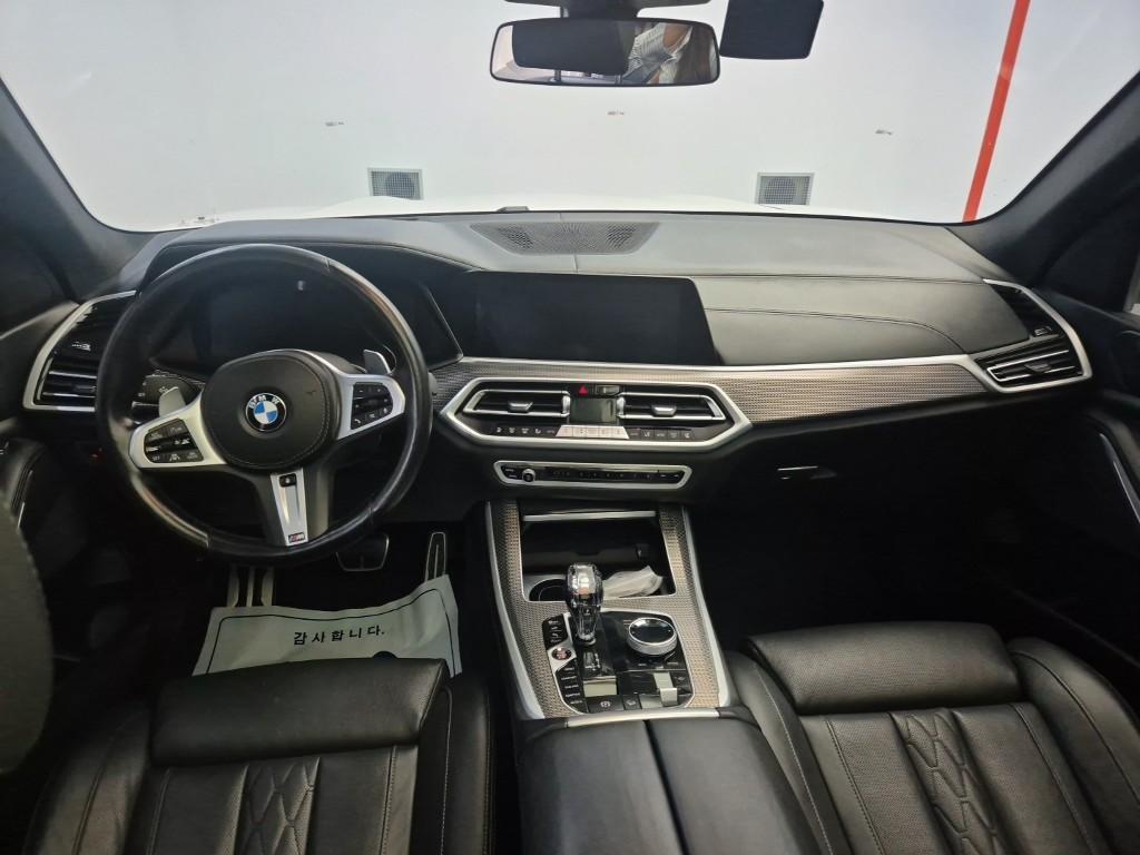 BMW X5 - Vista 7