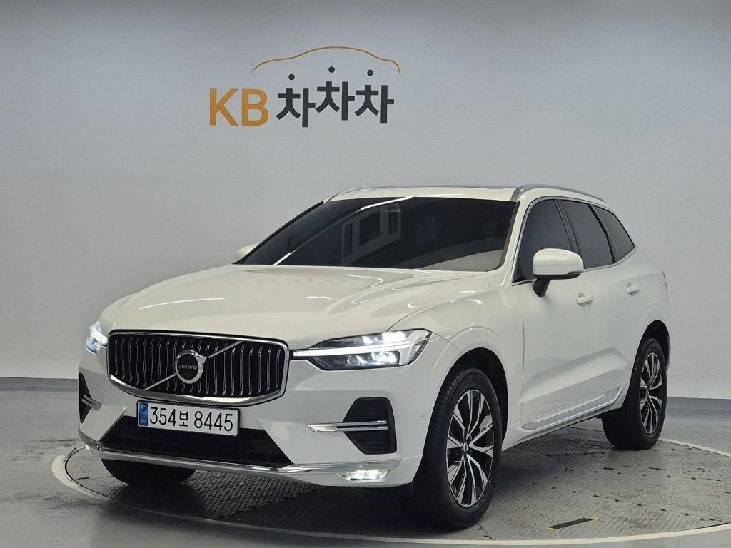 Volvo XC60 2024 Blanco - Importación desde Corea - HF Imports Iquique - Foto 1