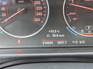 BMW 3 series - Vista 12