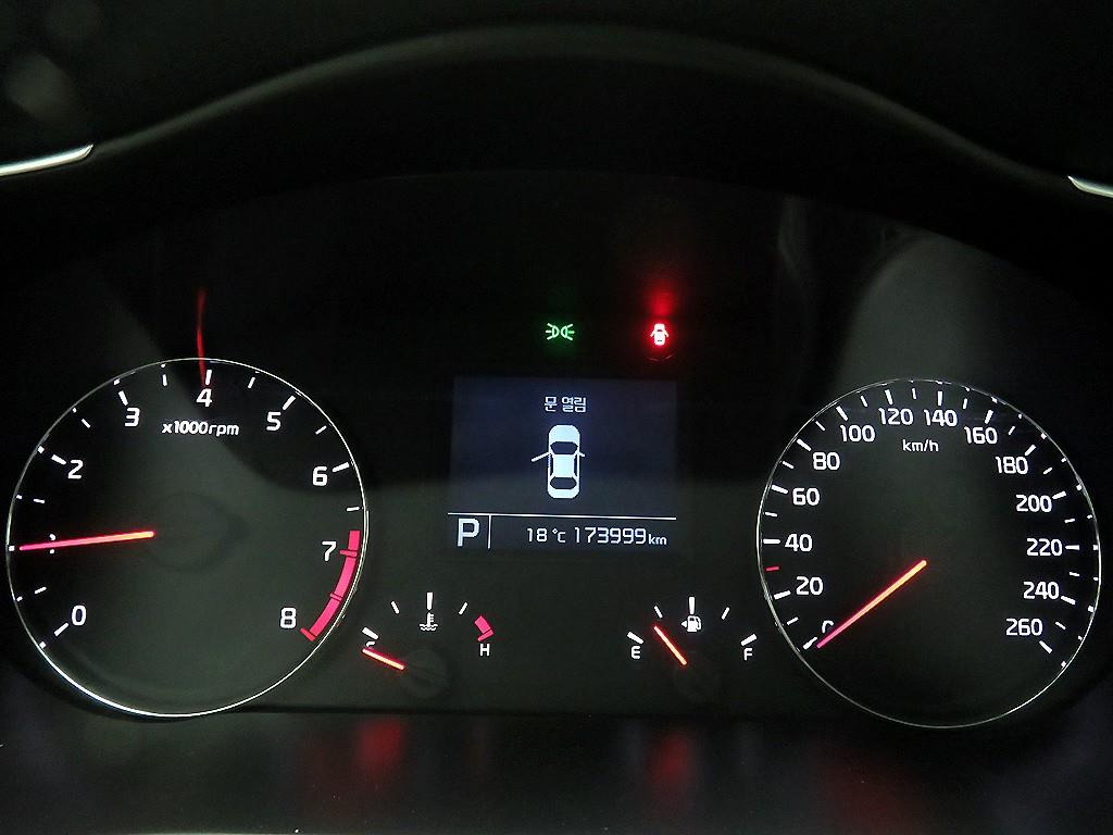 KIA K7 2014 Blanco - Importación desde Corea - HF Imports Iquique - Foto 14