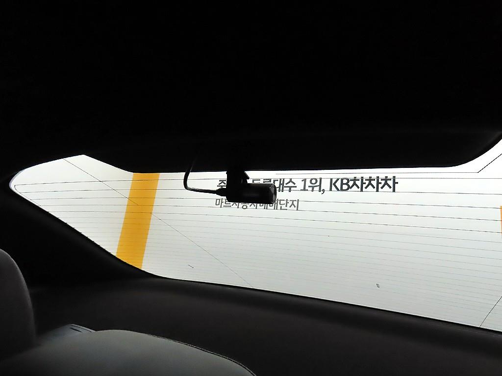 KIA K5 2023 Blanco - Importación desde Corea - HF Imports Iquique - Foto 17