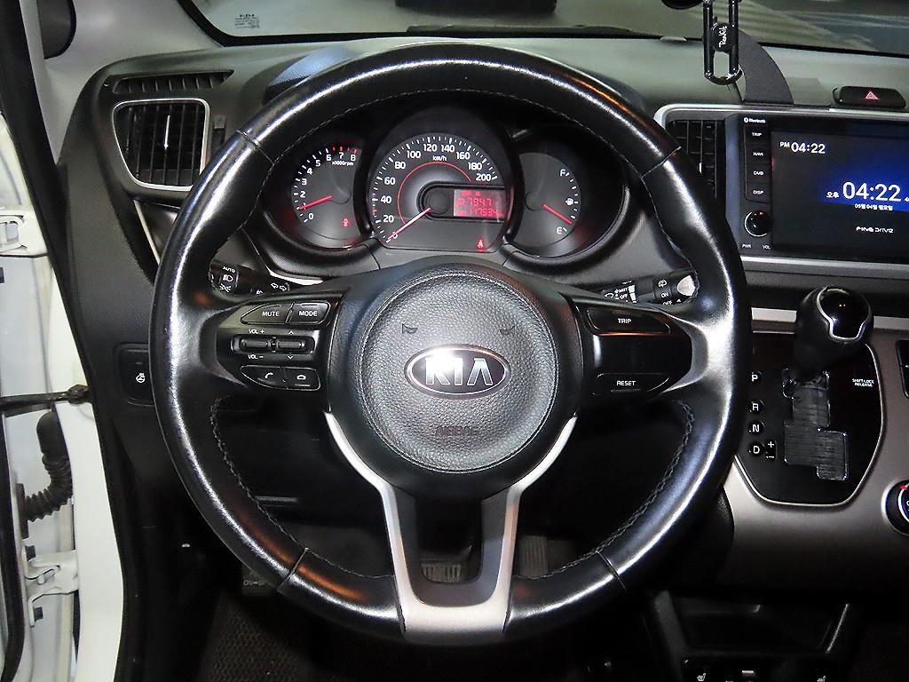 KIA Ray - Vista 8