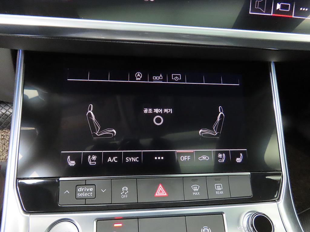 Audi A6 2020 Gris - Importación desde Corea - HF Imports Iquique - Foto 14