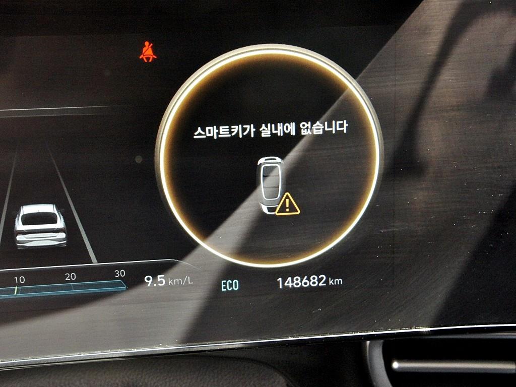 HYUNDAI Avante 2021 Blanco - Importación desde Corea - HF Imports Iquique - Foto 9