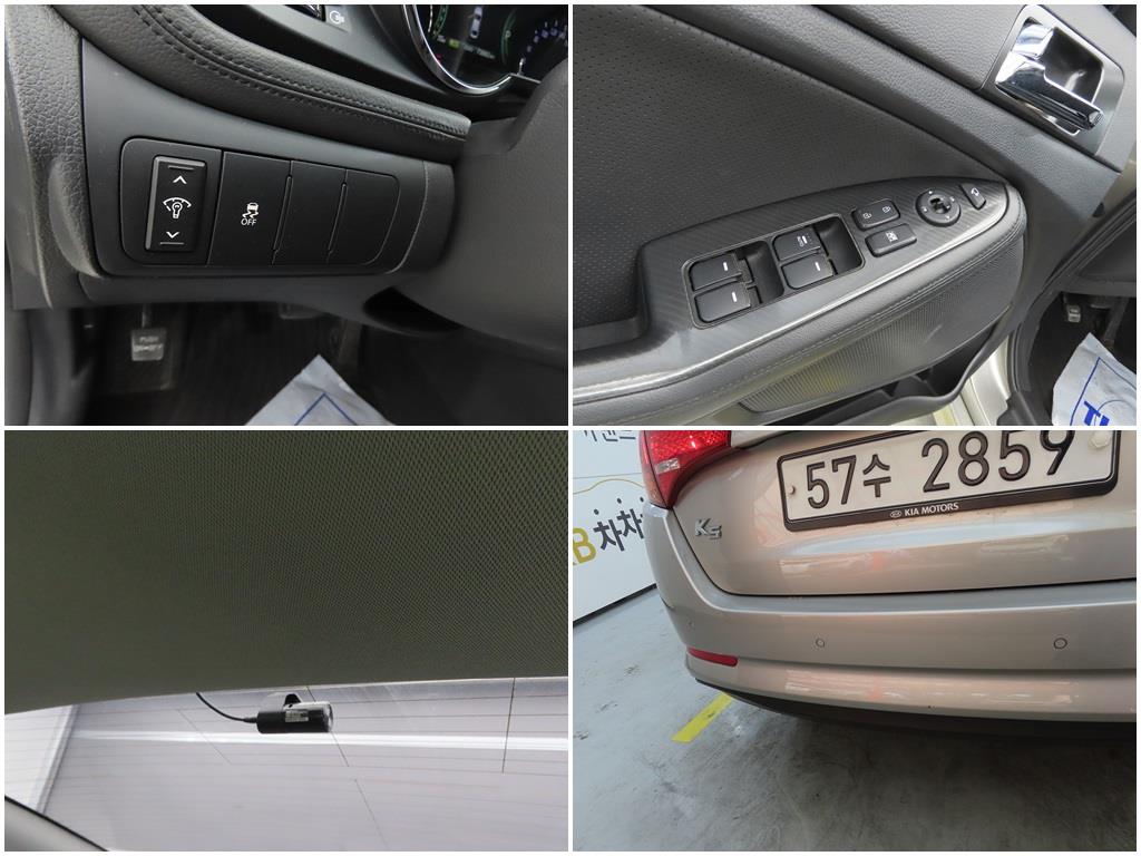 KIA K5 2013 Plateado - Importación desde Corea - HF Imports Iquique - Foto 18