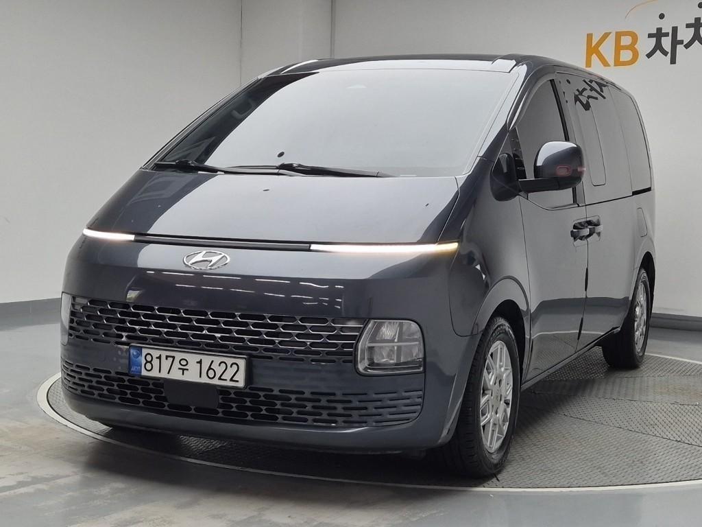 HYUNDAI Staria 2022 Gris - Importación desde Corea - HF Imports Iquique - Foto 1