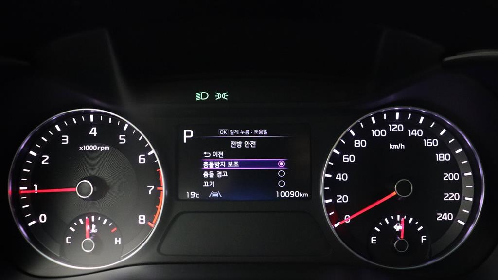 KIA K3 2022 Gris - Importación desde Corea - HF Imports Iquique - Foto 8