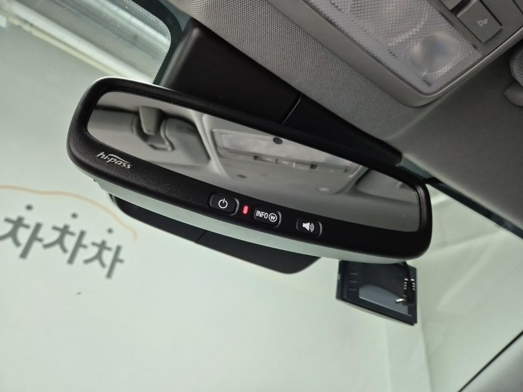 Chevrolet Trax 2019 Blanco - Importación desde Corea - HF Imports Iquique - Foto 15
