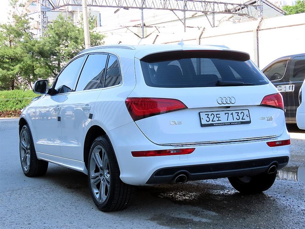 Audi Q5 - Vista 3