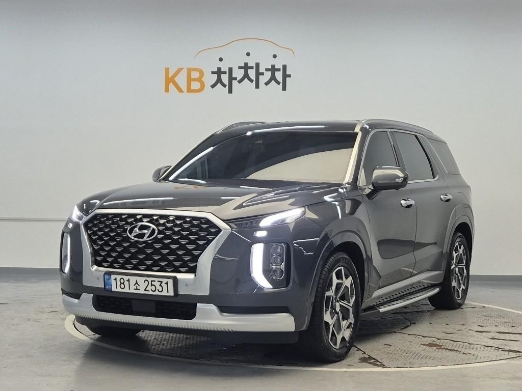 HYUNDAI Palisade 2022 Gris - Importación desde Corea - HF Imports Iquique - Foto 1
