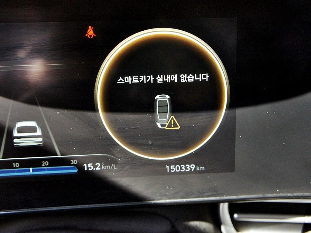 HYUNDAI Avante 2021 Blanco - Importación desde Corea - HF Imports Iquique - Foto 9