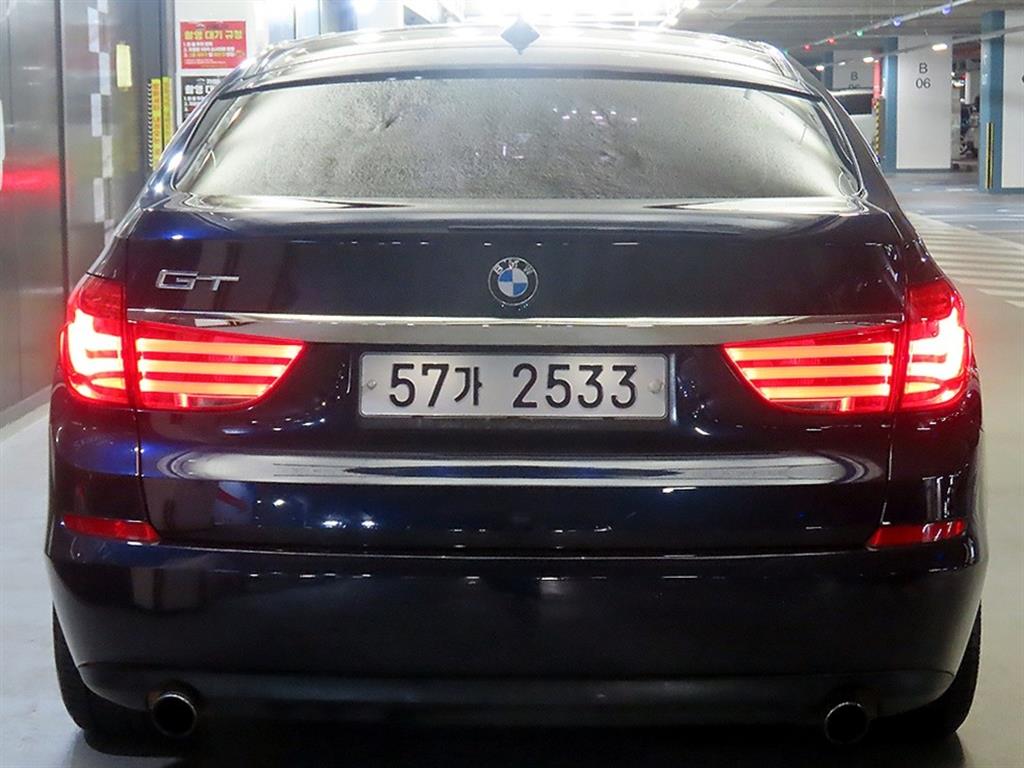 BMW Gran Turismo - Vista 5