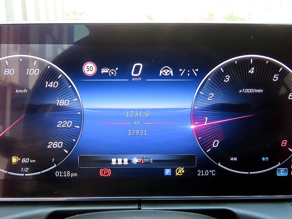 Mercedes Benz C Class - Vista 9
