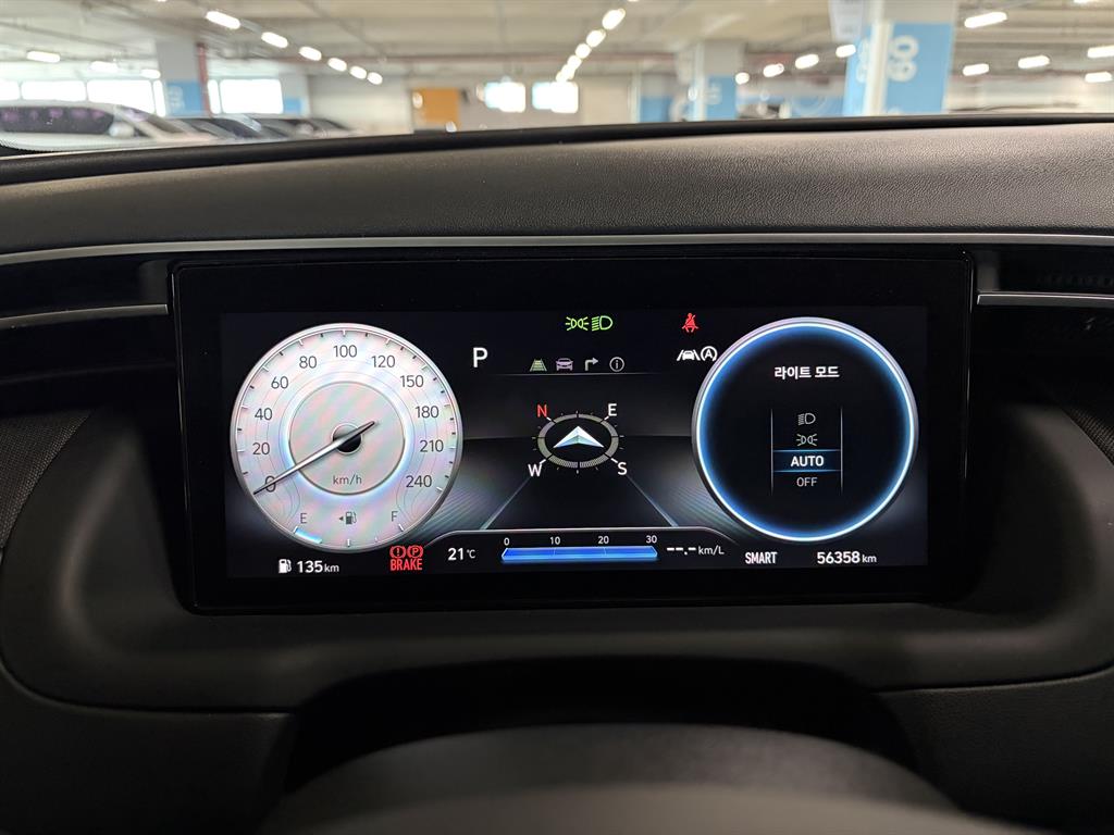 HYUNDAI Tucson 2022 Gris - Importación desde Corea - HF Imports Iquique - Foto 16