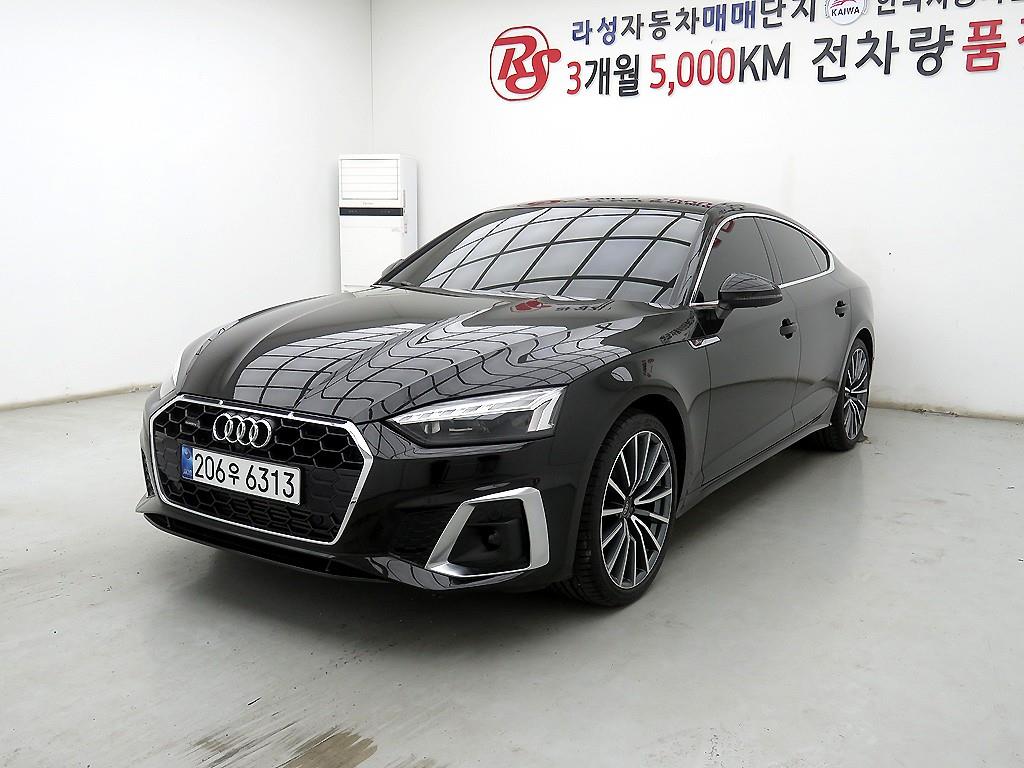 Audi A5 - Vista 2
