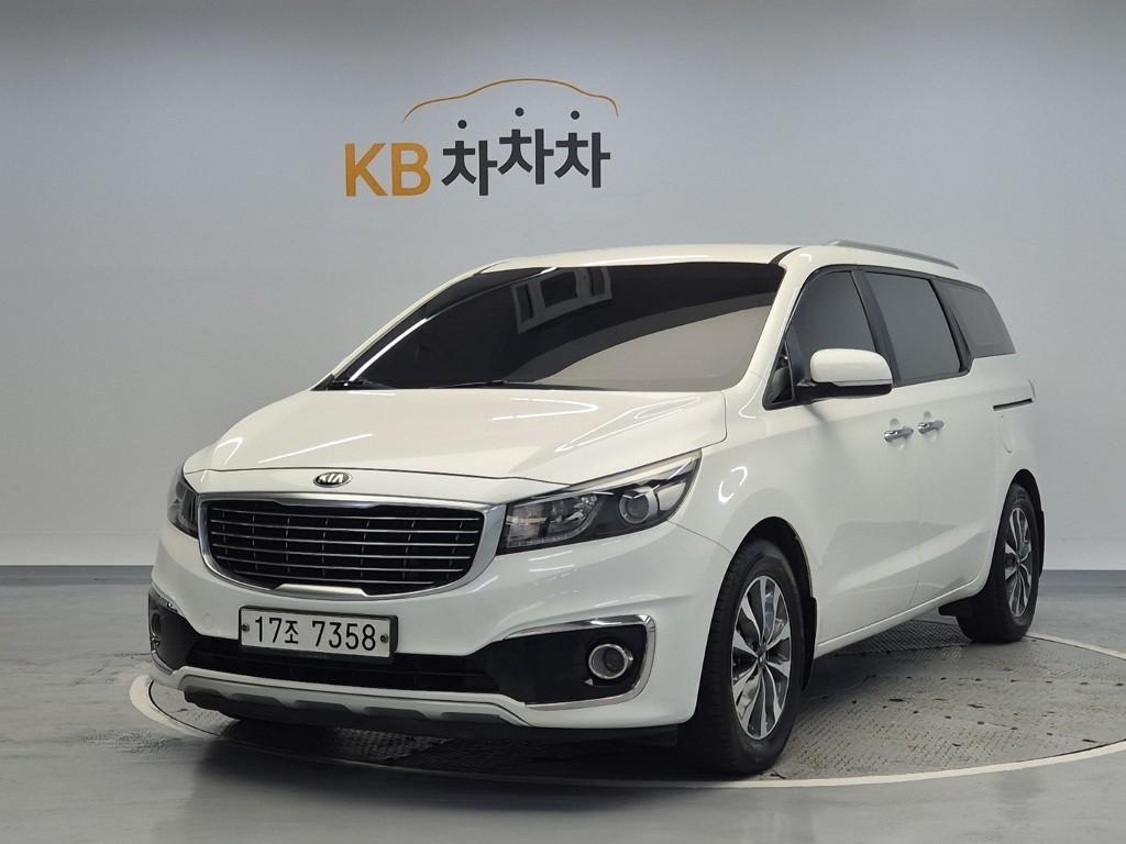 KIA Carnival 2015 Blanco - Importación desde Corea - HF Imports Iquique - Foto 1