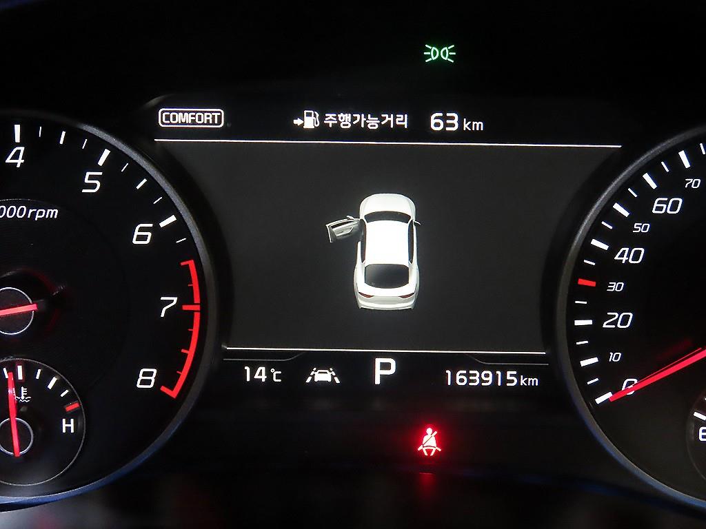 KIA Stinger - Vista 9