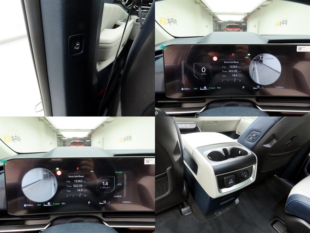 KIA Carnival 2025 - Importación desde Corea - HF Imports Iquique - Foto 18