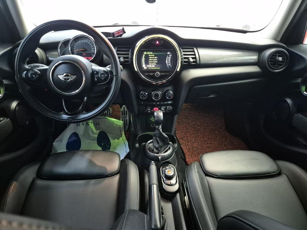 Mini Cooper - Vista 7