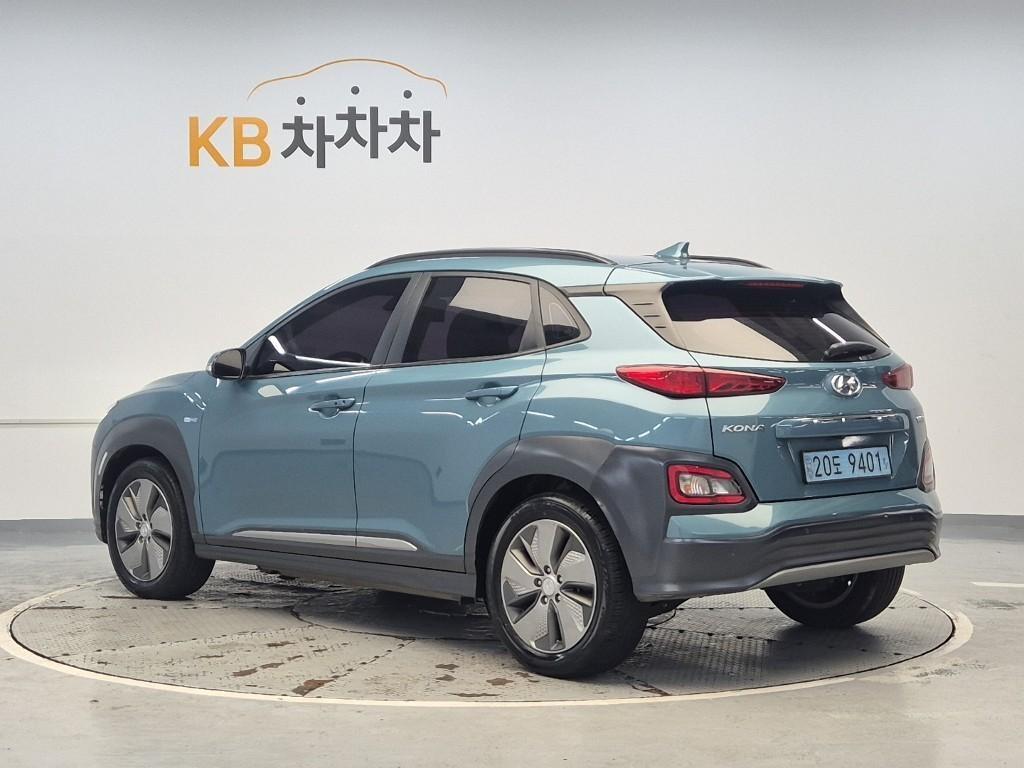 HYUNDAI Kona - Vista 2