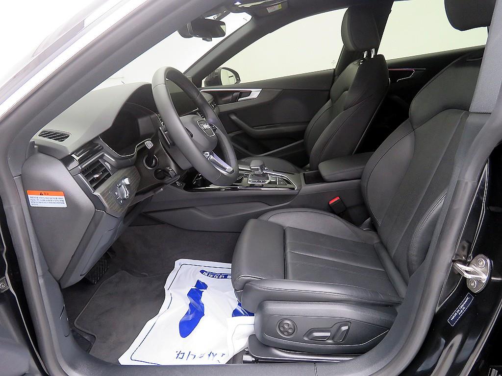 Audi A5 - Vista 7