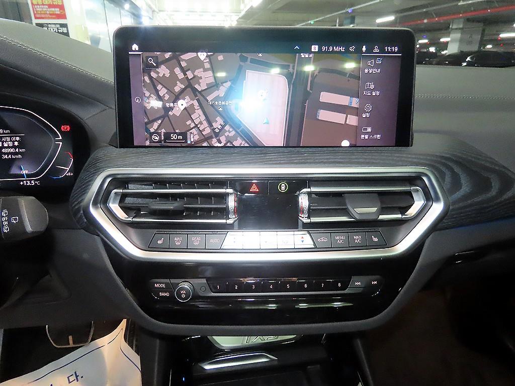 BMW iX3 - Vista 11