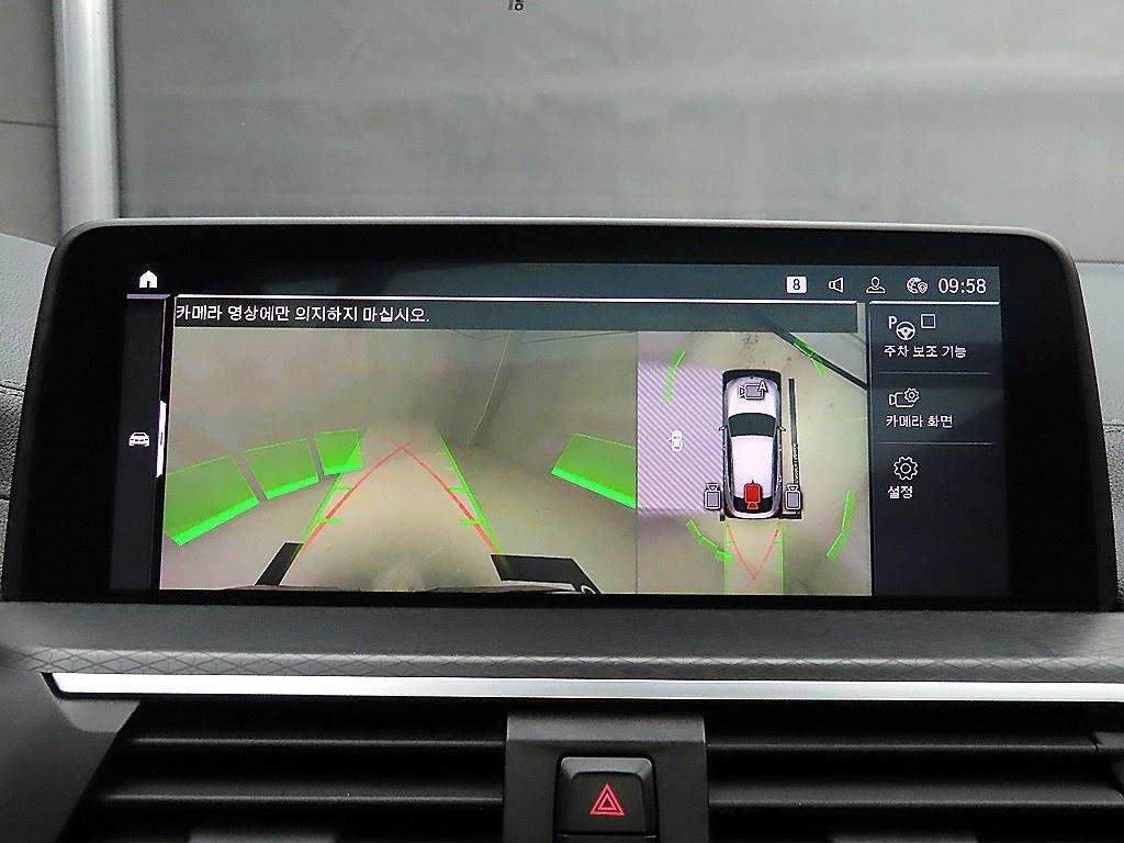 BMW X4 2021 - Importación desde Corea - HF Imports Iquique - Foto 14