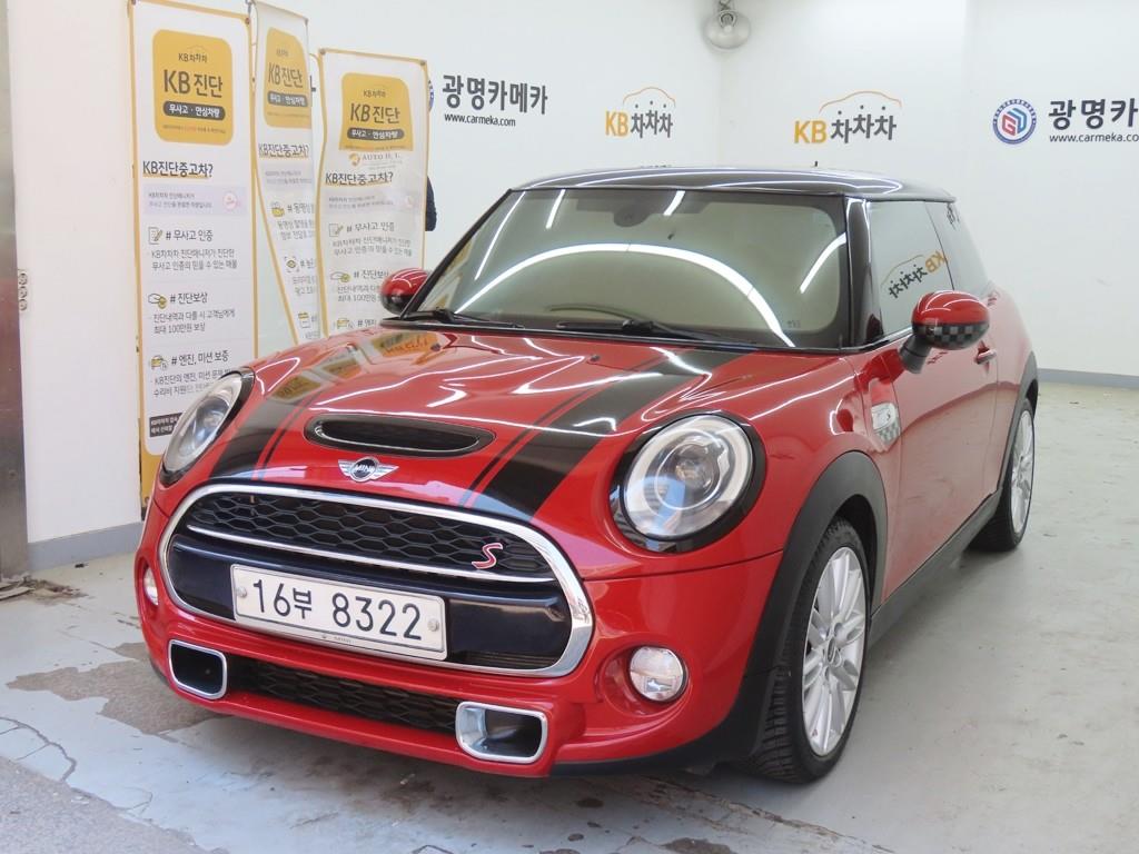 Mini Cooper - Vista 2