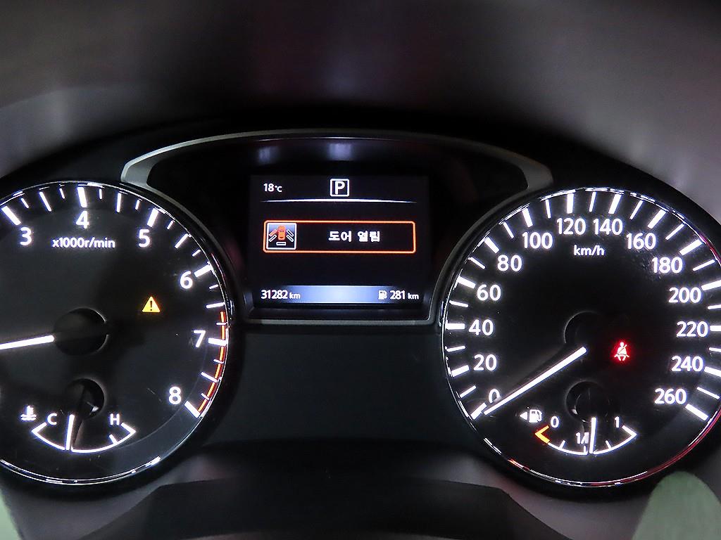 Nissan Altima - Vista 9