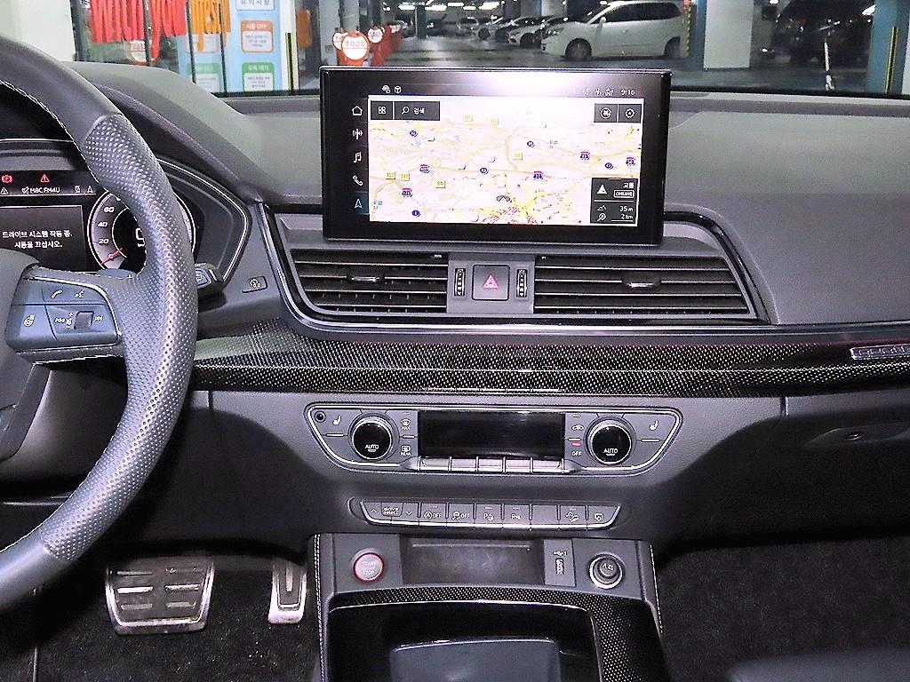 Audi SQ5 - Vista 11