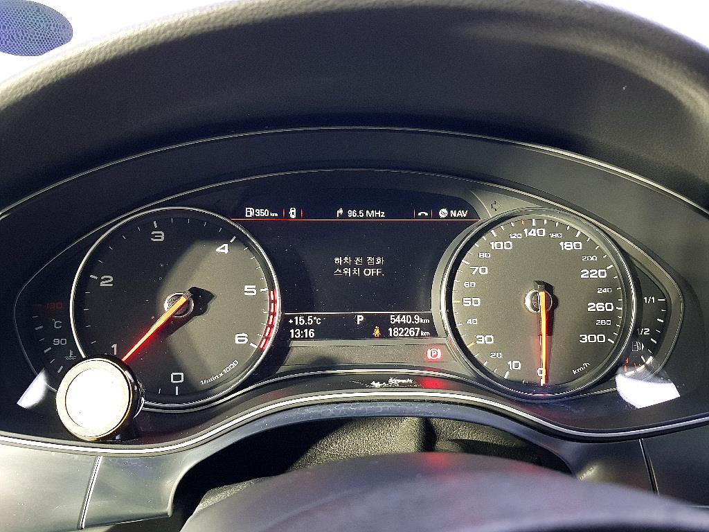 Audi A7 - Vista 7