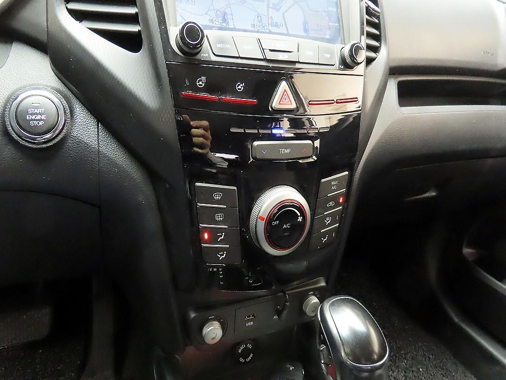 Ssangyong Tivoli 2018 Blanco - Importación desde Corea - HF Imports Iquique - Foto 16