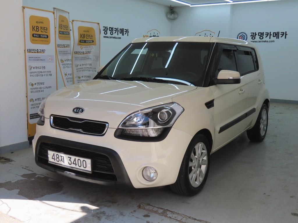 KIA Soul - Vista 2