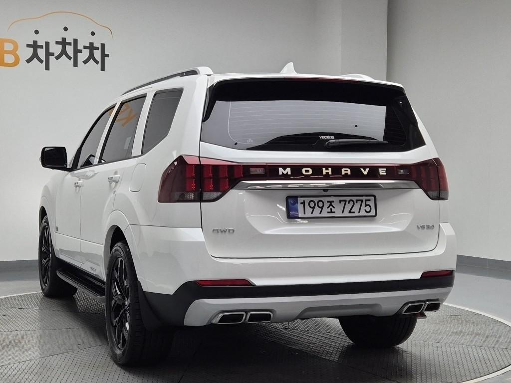 KIA Mohave - Vista 2